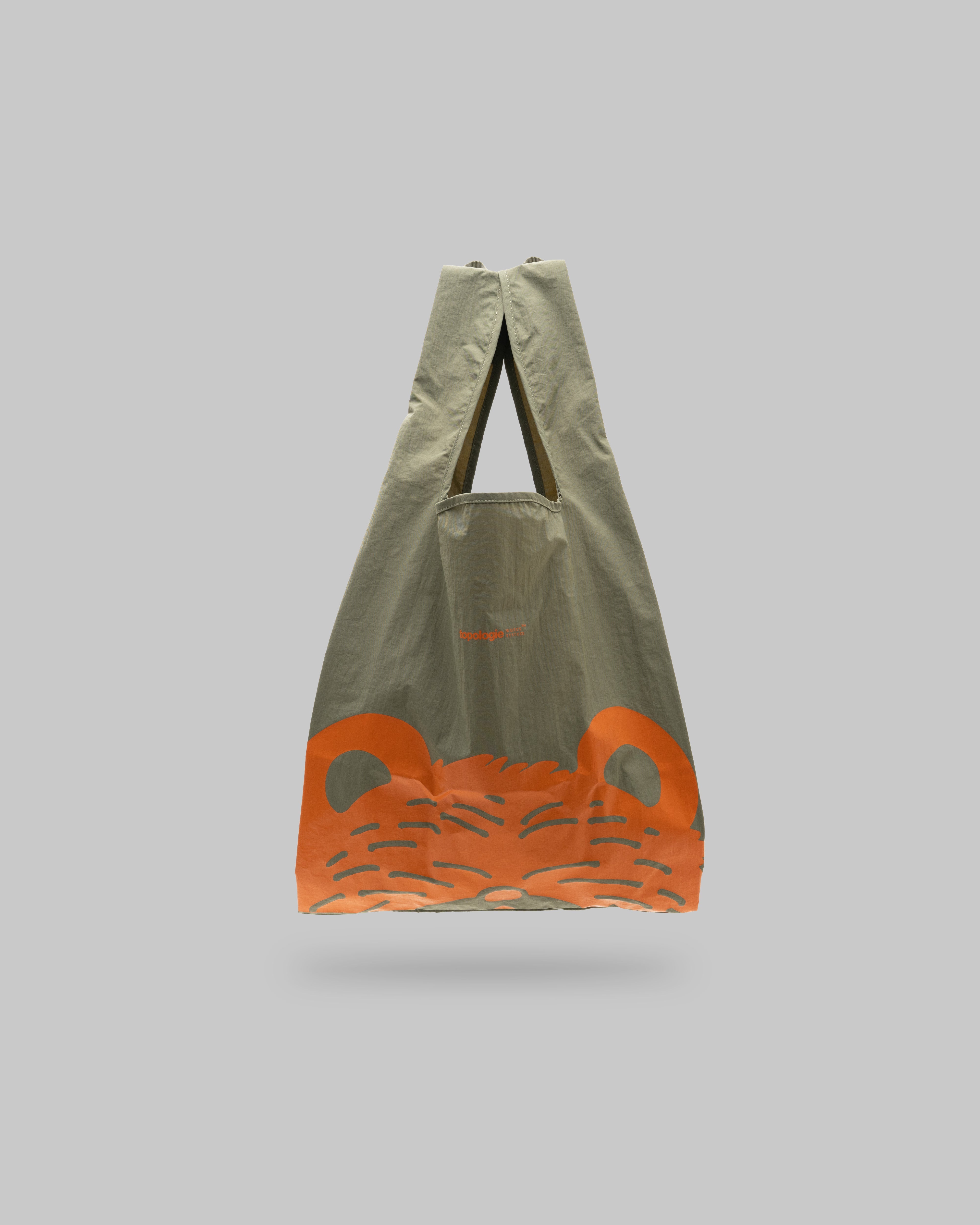 Konbini 可摺疊便攜袋