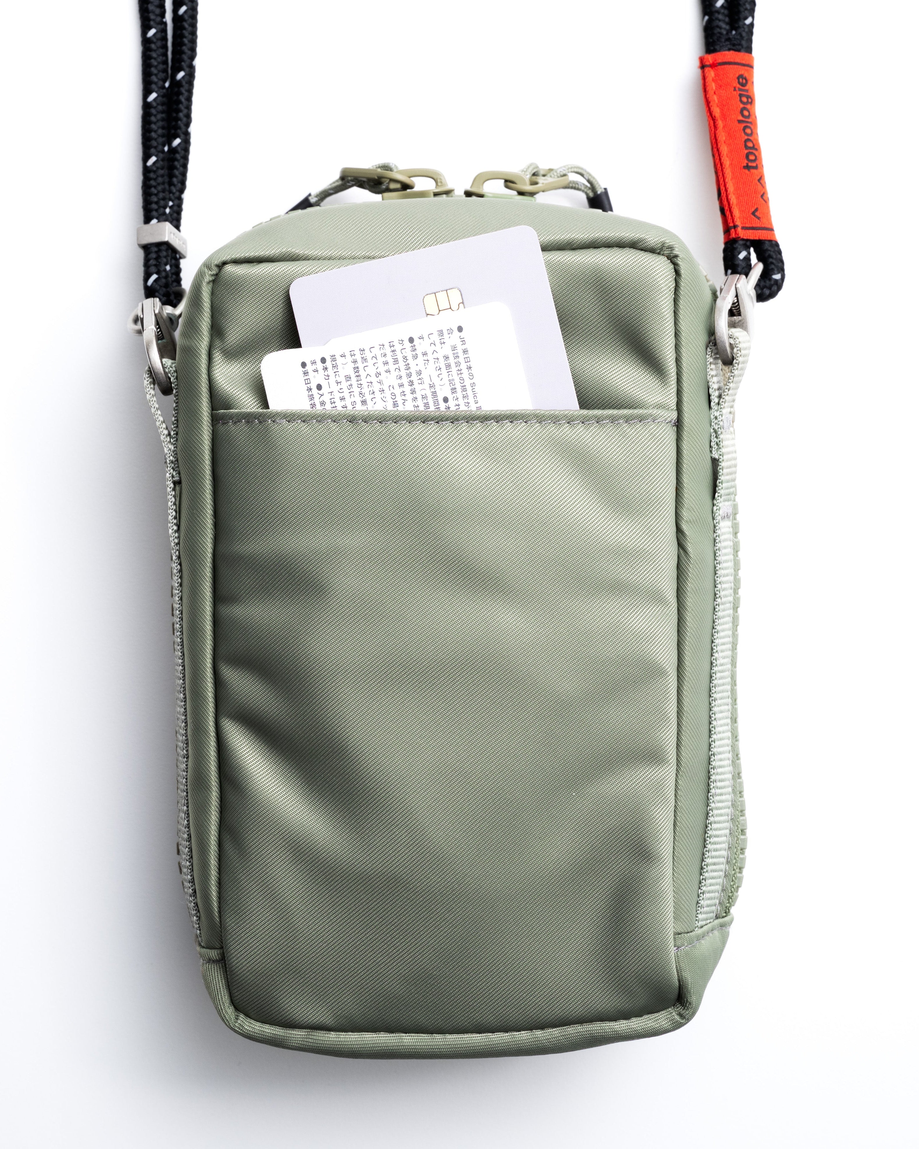 Utility 隨身手機包